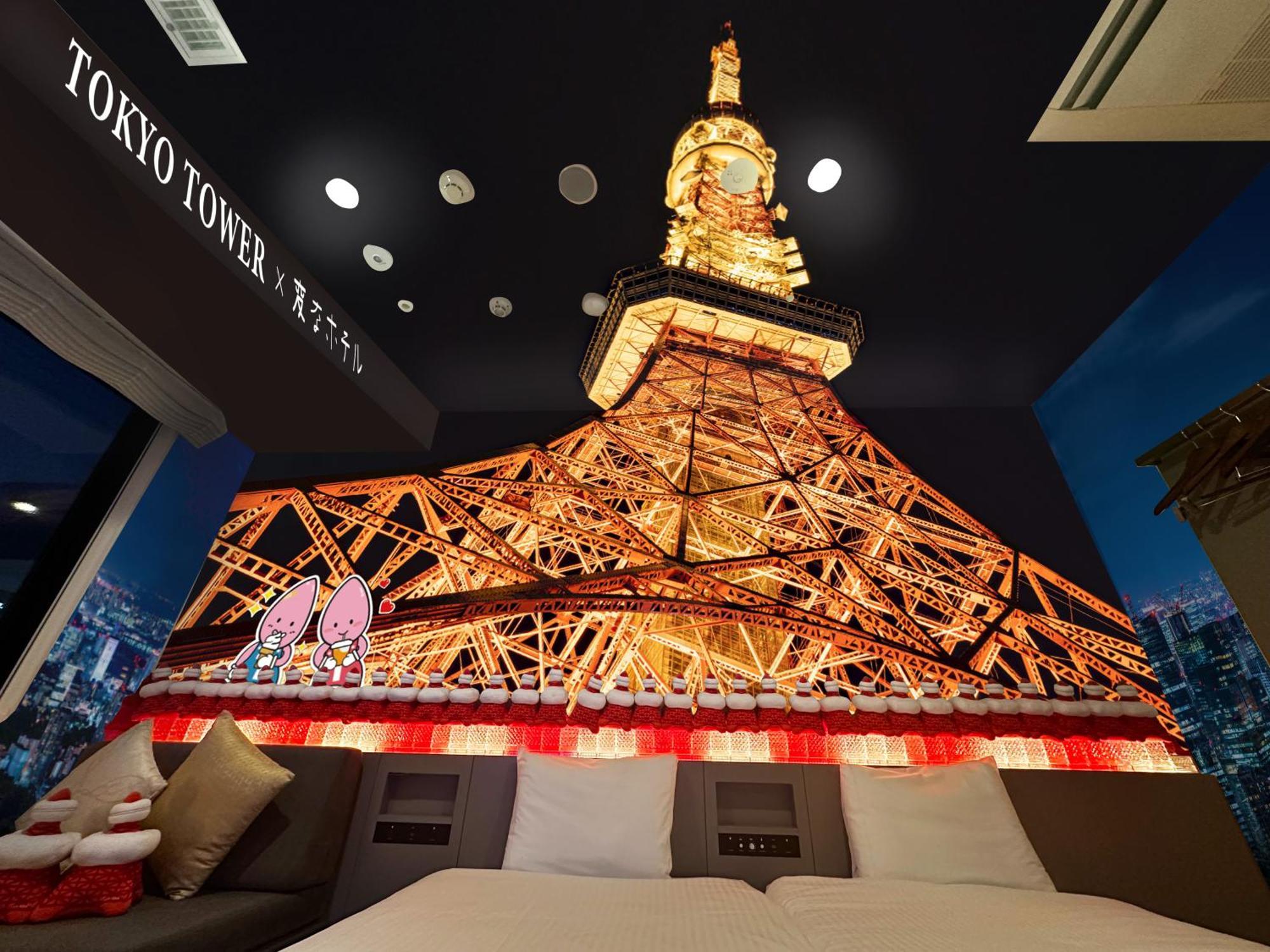 Henn Na Hotel Tokyo Hamamatsucho Zewnętrze zdjęcie