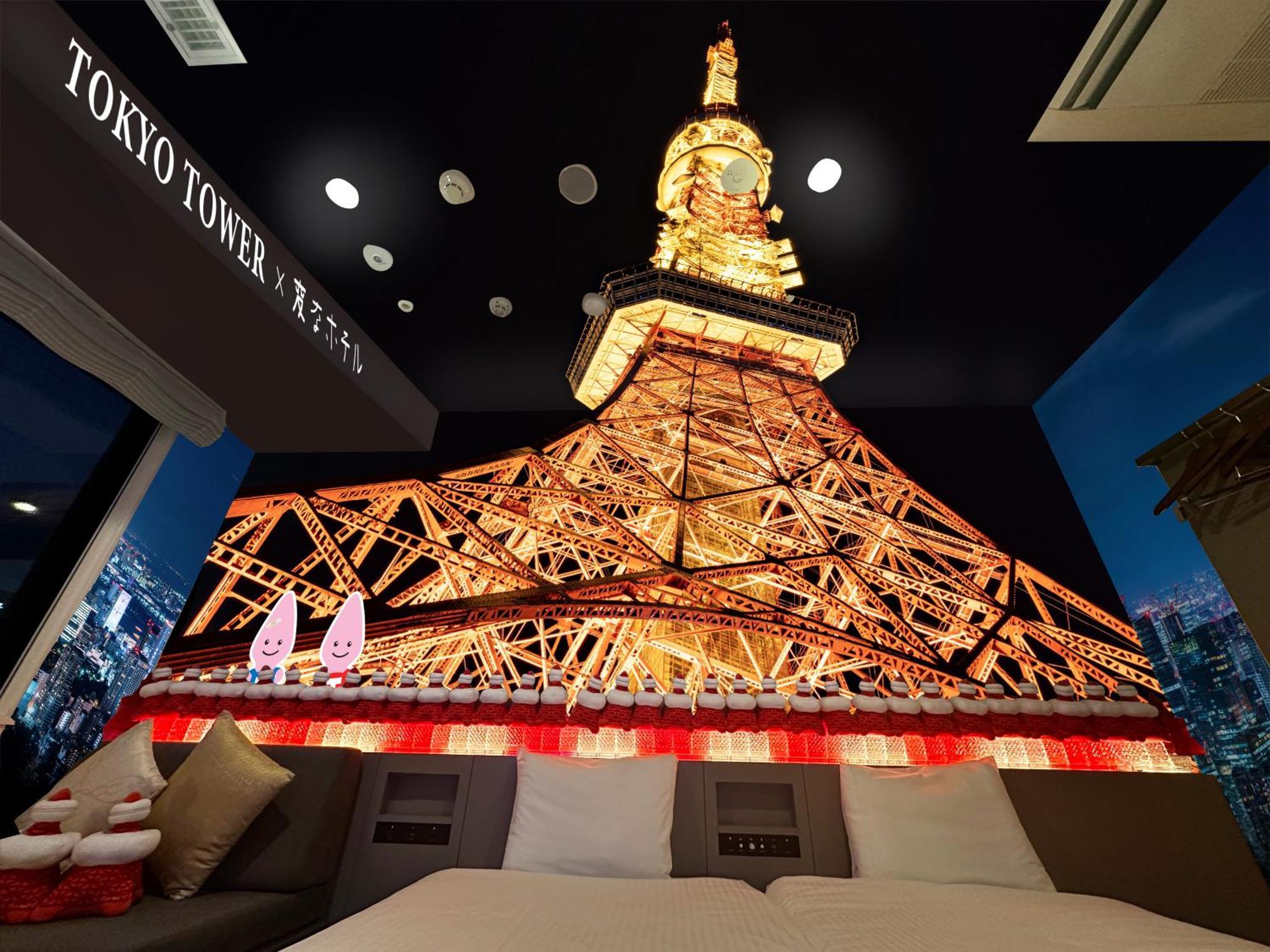 Henn Na Hotel Tokyo Hamamatsucho Zewnętrze zdjęcie