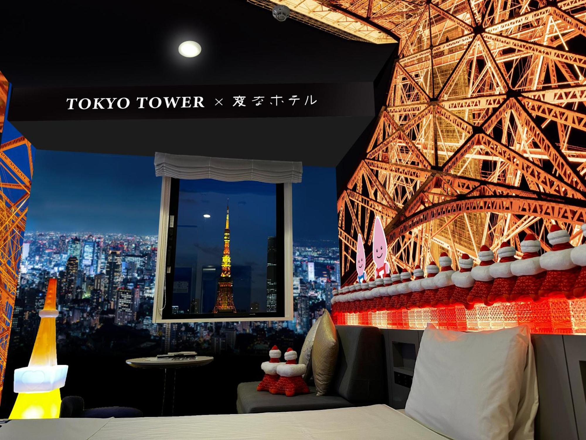 Henn Na Hotel Tokyo Hamamatsucho Zewnętrze zdjęcie